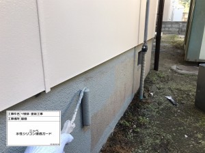 超高耐久の無機ＵＶコートで瓦屋根にマッチするモダンな外観に塗り替え　姫路