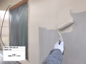 超高耐久の無機ＵＶコートで瓦屋根にマッチするモダンな外観に塗り替え　姫路