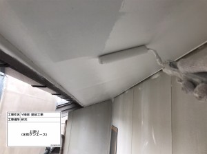 超高耐久の無機ＵＶコートで瓦屋根にマッチするモダンな外観に塗り替え　姫路