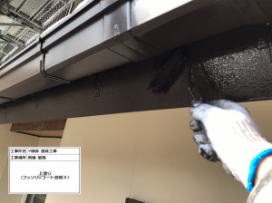 超高耐久の無機ＵＶコートで瓦屋根にマッチするモダンな外観に塗り替え　姫路