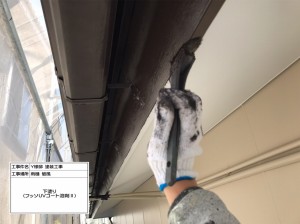 超高耐久の無機ＵＶコートで瓦屋根にマッチするモダンな外観に塗り替え　姫路