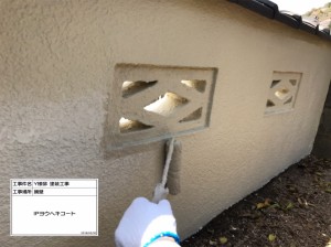 超高耐久の無機ＵＶコートで瓦屋根にマッチするモダンな外観に塗り替え　姫路