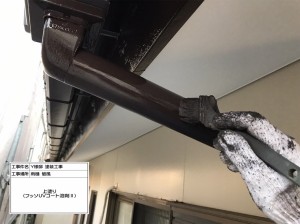 超高耐久の無機ＵＶコートで瓦屋根にマッチするモダンな外観に塗り替え　姫路