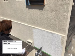 超高耐久の無機ＵＶコートで瓦屋根にマッチするモダンな外観に塗り替え　姫路