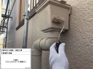 住んでる人に優しい環境を考慮したハイツ・アパート塗装　姫路