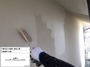 姫路市　外壁の意匠性そのままに、つや消しの外壁塗装工事