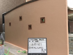 外壁サイディングのデザインを活かす５分艶にクリア塗装　姫路市
