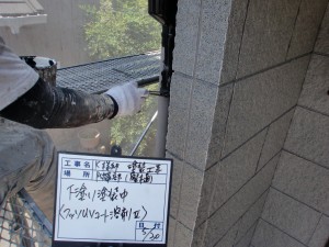 屋根塗り替え！艶と遮熱性をプラスしておうちの中が快適に　神戸市