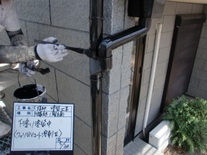 屋根塗り替え！艶と遮熱性をプラスしておうちの中が快適に　神戸市