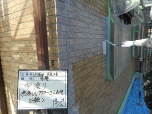 外壁サイディングのデザインを活かす５分艶にクリア塗装　姫路市