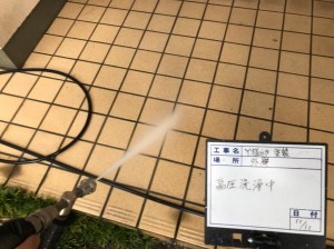 瓦屋根を活かしてシックな和モダンにイメージチェンジ！屋根漆喰補修　宍粟市