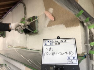 瓦屋根を活かしてシックな和モダンにイメージチェンジ！屋根漆喰補修　宍粟市