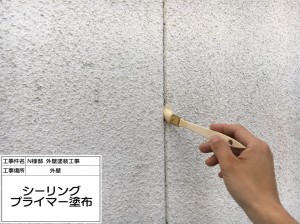 姫路市　外壁の意匠性そのままに、つや消しの外壁塗装工事