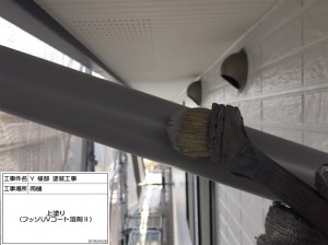 姫路　汚れがつきにくく省エネ効果を発揮しお家の中まで快適な屋根外壁塗り替え