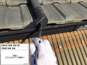 素敵な外壁の模様を残したまま、更に美しさを長期間キープ　兵庫県多可郡