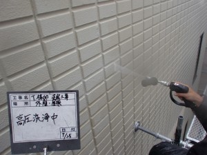 高砂市3階建て　遮熱・断熱・遮音・空気も綺麗にしてくれるGAINA塗装！屋上防水工事