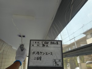 高砂市3階建て　遮熱・断熱・遮音・空気も綺麗にしてくれるGAINA塗装！屋上防水工事