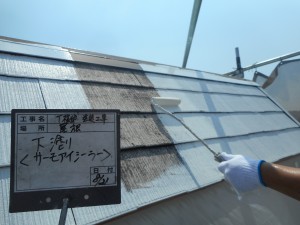 高砂市3階建て　遮熱・断熱・遮音・空気も綺麗にしてくれるGAINA塗装！屋上防水工事