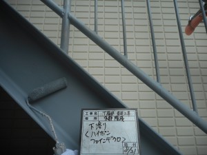 高砂市3階建て　遮熱・断熱・遮音・空気も綺麗にしてくれるGAINA塗装！屋上防水工事