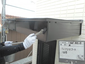 高砂市3階建て　遮熱・断熱・遮音・空気も綺麗にしてくれるGAINA塗装！屋上防水工事