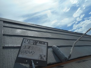 高砂市3階建て　遮熱・断熱・遮音・空気も綺麗にしてくれるGAINA塗装！屋上防水工事