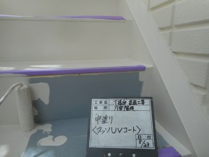 高砂市3階建て　遮熱・断熱・遮音・空気も綺麗にしてくれるGAINA塗装！屋上防水工事