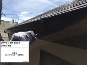 姫路市　タイル調サイディングの２色塗り再現工法外壁仕上げ、2階はカビを防ぐ低汚染塗料