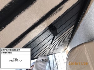 加古川市　グレーの濃淡で交互に色分けしたデザイン性の高い外壁・屋根塗装