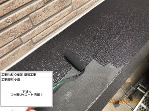 姫路市　外壁クリア塗装仕上げで、いつまでも美しさが長続き！屋根塗装には太陽熱高反射屋根用遮熱塗料