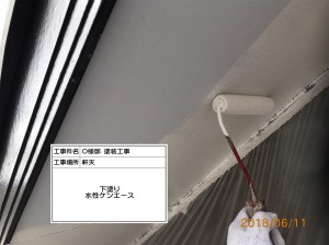 姫路市　外壁クリア塗装仕上げで、いつまでも美しさが長続き！屋根塗装には太陽熱高反射屋根用遮熱塗料