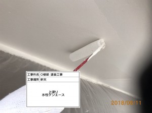 姫路市　外壁クリア塗装仕上げで、いつまでも美しさが長続き！屋根塗装には太陽熱高反射屋根用遮熱塗料