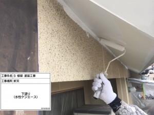 姫路市　タイル調サイディングの２色塗り再現工法外壁仕上げ、2階はカビを防ぐ低汚染塗料