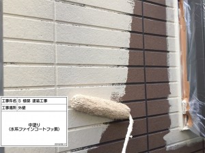 姫路市　タイル調サイディングの２色塗り再現工法外壁仕上げ、2階はカビを防ぐ低汚染塗料