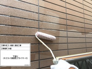姫路市　タイル調サイディングの２色塗り再現工法外壁仕上げ、2階はカビを防ぐ低汚染塗料