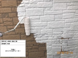 姫路市　遮熱断熱塗料GAINA使用！２色使いデザイン性の高い凹凸模様（再現工法）の外壁塗装仕上げ