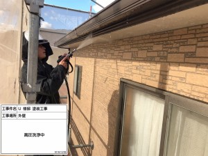 姫路市　遮熱断熱塗料GAINA使用！２色使いデザイン性の高い凹凸模様（再現工法）の外壁塗装仕上げ