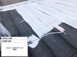 姫路市　遮熱断熱塗料GAINA使用！２色使いデザイン性の高い凹凸模様（再現工法）の外壁塗装仕上げ