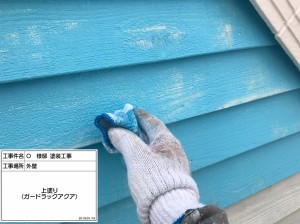 姫路市　大人気の雑貨屋さん！こだわりでアンティーク調にひと工夫のブルー塗装仕上げ