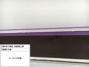 姫路市　大人気の雑貨屋さん！こだわりでアンティーク調にひと工夫のブルー塗装仕上げ