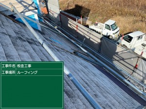 姫路市　大人気の雑貨屋さん！こだわりでアンティーク調にひと工夫のブルー塗装仕上げ