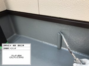 神戸市　屋根カバー工法（Ｔルーフ）とスタイリッシュなデザインの外壁塗装