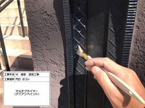 神戸市　屋根カバー工法（Ｔルーフ）とスタイリッシュなデザインの外壁塗装