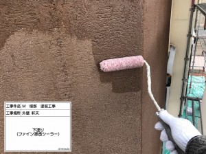 神戸市　屋根カバー工法（Ｔルーフ）とスタイリッシュなデザインの外壁塗装