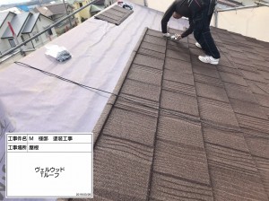 神戸市　屋根カバー工法（Ｔルーフ）とスタイリッシュなデザインの外壁塗装