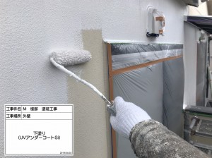 神戸市　屋根カバー工法（Ｔルーフ）とスタイリッシュなデザインの外壁塗装