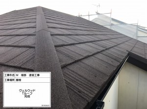 神戸市　屋根カバー工法（Ｔルーフ）とスタイリッシュなデザインの外壁塗装