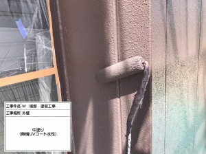 神戸市　屋根カバー工法（Ｔルーフ）とスタイリッシュなデザインの外壁塗装