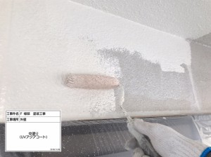 太子町　モダンなモノトーンでモルタル外壁塗装と屋根の苔をしっかり洗浄して塗り替え