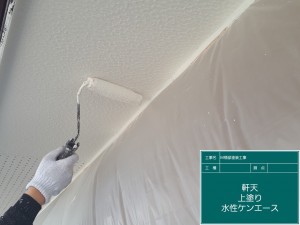 高砂市　外壁はクリア塗料で艶々の塗装工事！さらにカラーチェンジした付帯部