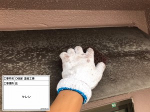 姫路市　雨漏りがする屋根リフォーム工事と外壁塗装、ベランダ防水再施工